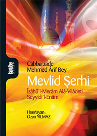 Mevlid Şerhi - 1