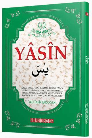 Yasin - 1