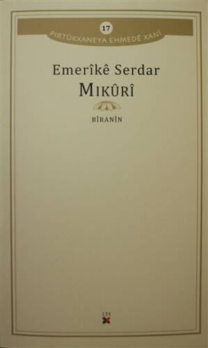 Mikuri - 1