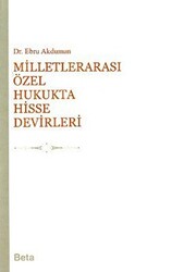 Milletlerarası Özel Hukukta Hisse Devirleri - 1