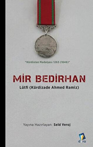 Mir Bedirhan - 1