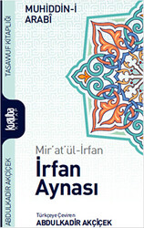 Mir`at`ül-İrfan İrfan Aynası - 1