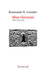 Mısır Güvercini - 1