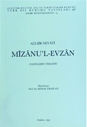 Mizanu’l-Evzan - 1