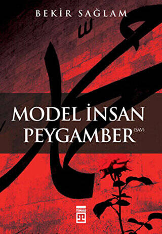 Model İnsan Peygamber - 1