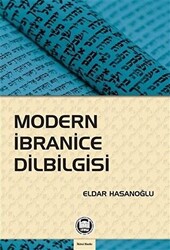 Modern İbranice Dilbilgisi - 1