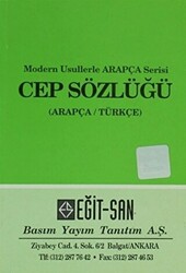 Modern Usullerle Arapça Serisi Cep Sözlüğü - 1