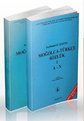 Moğolca - Türkçe Sözlük 2 Cilt Takım - 1