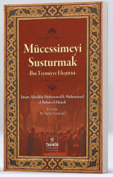 Mücessimeyi Susturmak - 1