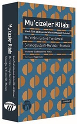 Mucizeler Kitabı : Mucizat-ı Enbiya Tercümesi - 1