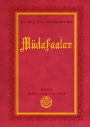 Müdafaalar Büyük Boy - 1