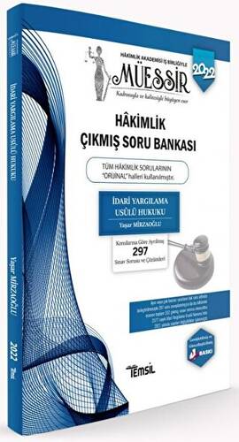 Müessir İdari Yargılama Hukuku Hakimlik Çıkmış Soru Bankası - 1