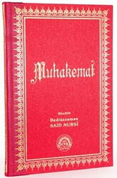 Muhakemat Büyük Boy - Sırtı Deri - 1