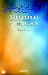 Muhammad: Man and Messenger - 1