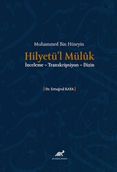 Muhammed Bin Hüseyin Hilyetü’l Müluk - 1