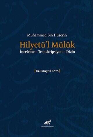 Muhammed Bin Hüseyin Hilyetü’l Müluk - 1