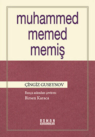 Muhammed Memed Memiş - 1