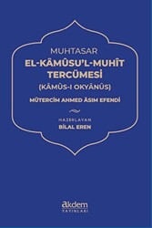 Muhtasar El Kamusu’l Muhit Tercümesi Kamus-ı Okyanus - 1