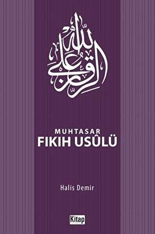 Muhtasar Fıkıh Usulü - 1