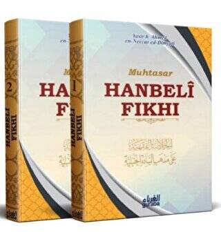 Muhtasar Hanbeli Fıkhı 2 Kitap Set - 1