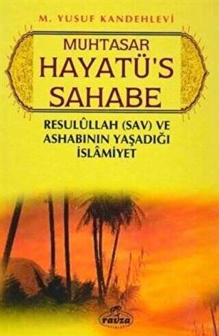 Muhtasar Hayatü`s Sahabe Ciltli, Şamua - 1