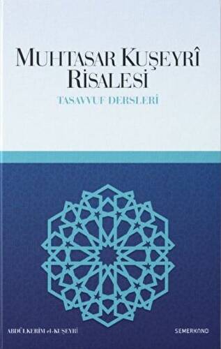 Muhtasar Kuşeyri Risalesi - 1