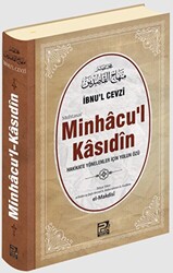 Muhtasar Minhacu`l Kasıdin - 1