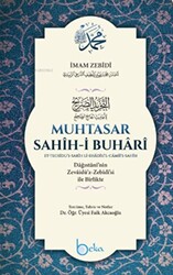 Muhtasar Sahihi Buhari - 1