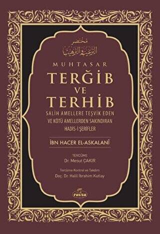 Muhtasar Terğib ve Terhib Ciltli - İthal - 1