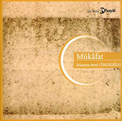 Mükafat - 1