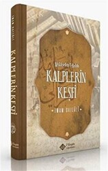 Mükaşefetü’l-Kulüb Kalplerin Keşfi - 1