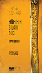 Müminin Silahı Dua - 1