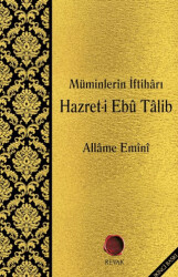 Müminlerin İftiharı Hazret-i Ebu Talib - 1