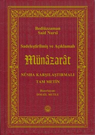 Münazarat - 1