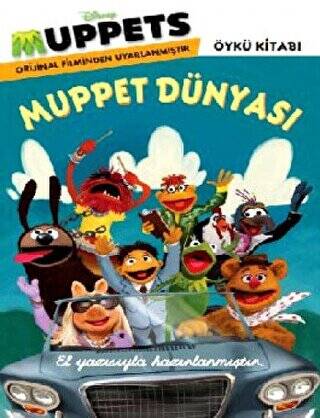 Muppets Öykü Kitabı - Muppet Dünyası - 1