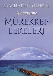 Mürekkep Lekeleri - 1