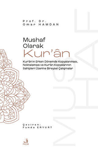 Mushaf Olarak Kur`an - 1