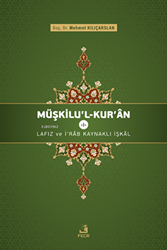 Müşkilu`l-Kur`an 1 - 1