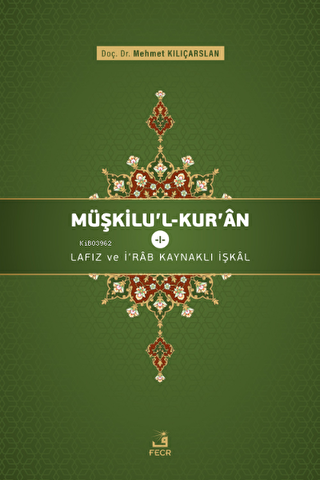 Müşkilu`l-Kur`an 1 - 1