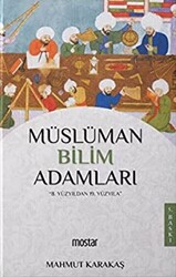 Müslüman Bilim Adamları - 1