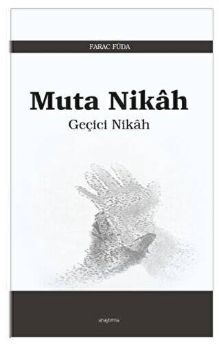 Muta Nikah - 1