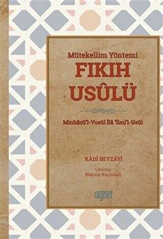 Mütekellim Yöntemi Fıkıh Usulü - 1