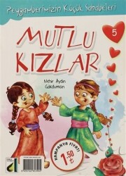 Mutlu Kızlar - Peygamberimizin Küçük Sahabeleri 5 - 1