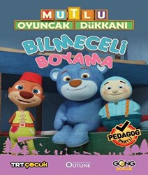 Mutlu Oyuncak Dükkanı - Bilmeceli Boyama Kitabı - 1