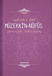 Müzekki’n Nüfus - 1