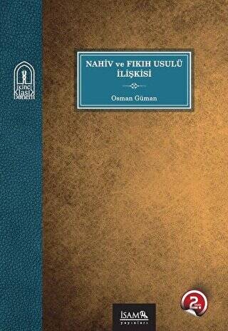 Nahiv ve Fıkıh Usulü İlişkisi - 1