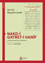 Nakd-i Gayret-i Hanif - 1