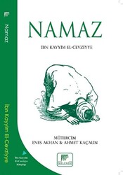 Namaz - 1