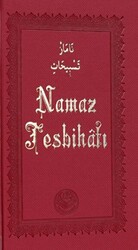 Namaz Tesbihatı - 1