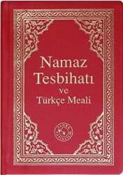 Namaz Tesbihatı ve Türkçe Meali - 1